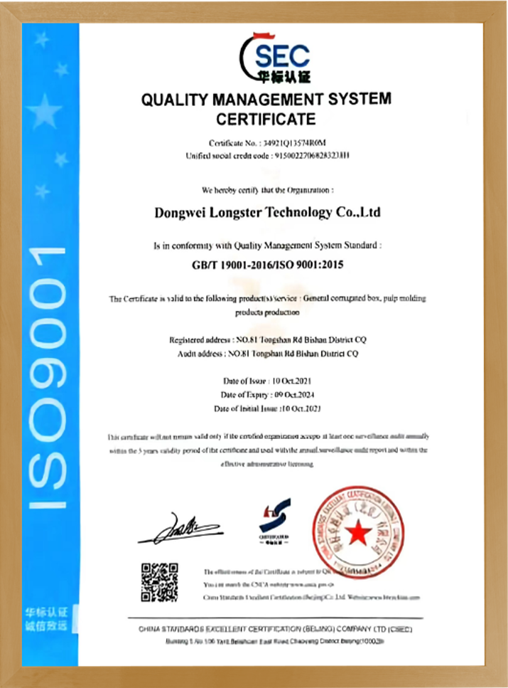 ISO9001英文